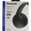 Наушники с микрофоном Panasonic XBS DEEP RB-M500BGE-K Black, вид упаковки