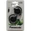 Наушники Panasonic Slim RP-HS46E-K Black, вид упаковки