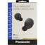 Наушники с микрофоном Panasonic Tune RZ-S500WGE Black, вид упаковки