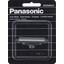   Panasonic WES9942Y1361   (.:1),  