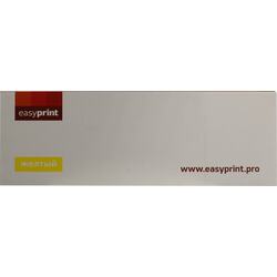аналог картридж желтый (yellow) экстраповышенной емкости для Pantum CM1100ADN