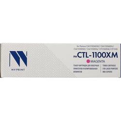 аналог картридж пурпурный (magenta) экстраповышенной емкости для Pantum CM1100ADN