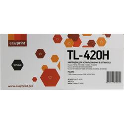аналог картридж черный (black) повышенной емкости для Pantum P3010D
