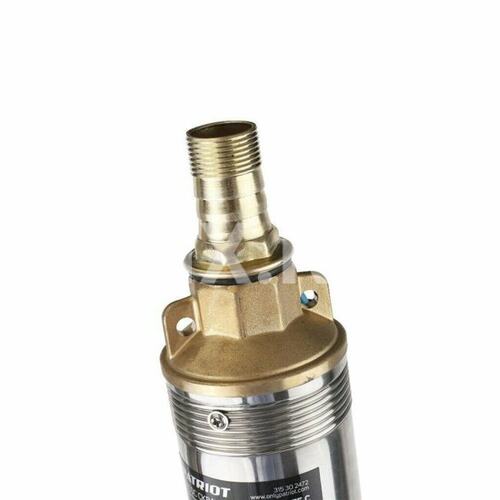 Patriot CP 6475 C