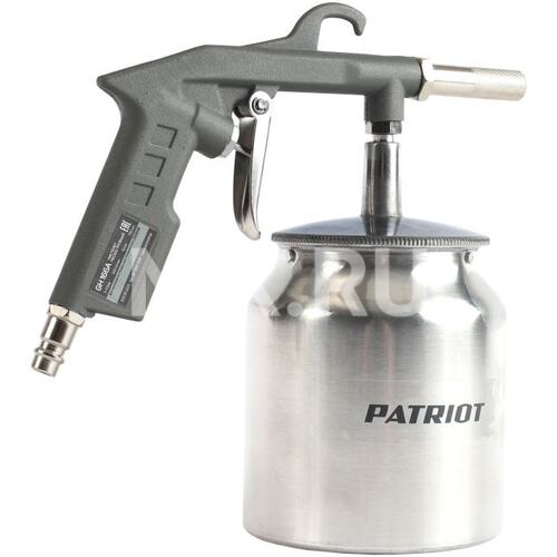 Patriot <GH 166А-83G> Пистолет пескоструйный (830902031)