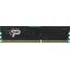 Модуль памяти Patriot SIGNATURE LINE <PSD38G16002H> DDR3 1x 8 Гб <PC3-12800>, вид сверху