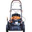 Газонокосилка Patriot PT 55LS 2,94 кВт, вид спереди