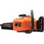 Бензопила 3100 Вт Patriot Expert PT 6020 600 мм 0.6 л, вид сверху