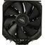    PCCooler GI-Paladin 400 (G6 BK Cooler),  