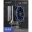    PCCooler GI-X4 CORONA B (GI-X4),  