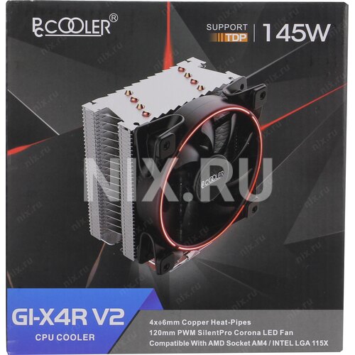 Pccooler gi x4r Pccooler gi x4r
