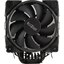 Кулер для процессора PCCooler GI-X6B (GI-X6B), вид спереди