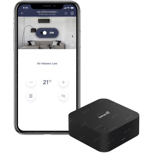 PERENIO PETRA01 Инфракрасный пульт Red Atom