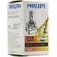   Philips Vision  D1R 85V 35W PK32d-3,  