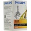  Philips Vision  D3R 42V 35W PK32d-6,  