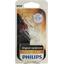 Лампа накаливания Philips Vision Лампа W5W 12V 5W W2.1x9.5d 2 шт., вид упаковки