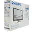 21.5" (54.6 см) Philips 221E2SB/00, вид упаковки