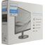 21.5" (54.6 см) Philips 222V8LA/00/01, вид упаковки