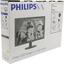 21.5" (54.6 см) Philips 223V5LSB2/10/62, вид упаковки