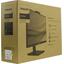 23.8" (60.5 см) Philips 242B1H, вид упаковки