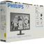 23.6" (59.9 ) Philips 243V5QSBA/01,  