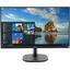 23.8" (60.5 ) Philips 243V7,  