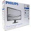24" (61 см) Philips 244E2SB/00, вид упаковки