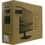 ЖК-монитор с высоким разрешением 23.8" (60.5 см) Philips 245B1/00, вид упаковки