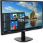 Монитор 23.8" (60.5 см) Philips 24B2N2100L, вид основной