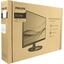 Монитор 27" (68.6 см) Philips V Line 271V8AW/00, вид упаковки