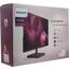 ЖК-монитор с высоким разрешением 27" (68.6 см) Philips 276C8/00, вид упаковки
