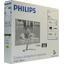 27" (68.6 см) Philips 276E7QDSW, вид упаковки