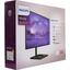 ЖК-монитор с высоким разрешением 27" (68.6 см) Philips 279C9/00, вид упаковки