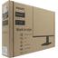 Монитор 27" (68.6 см) Philips 1000 Series 27E1N1200AW/01, вид упаковки