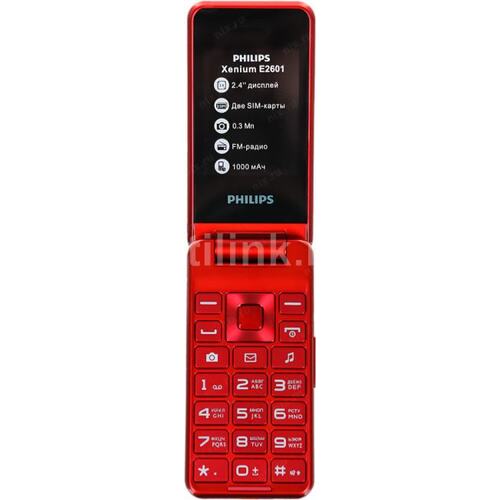 Телефон Philips CTE2601RD/00