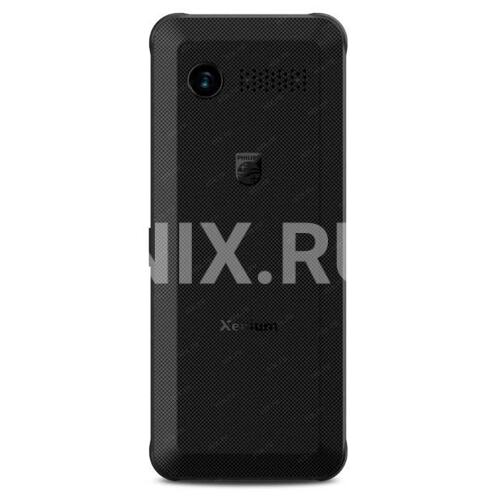 Телефон Philips Xenium E2301 Dark Gray