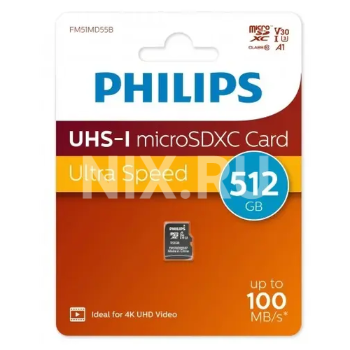FM51MD55B/97 Флеш карта microSD 512GB PHILIPS High Speed microSDHC Class UHS-I U3, V30, A1, 100MB/s