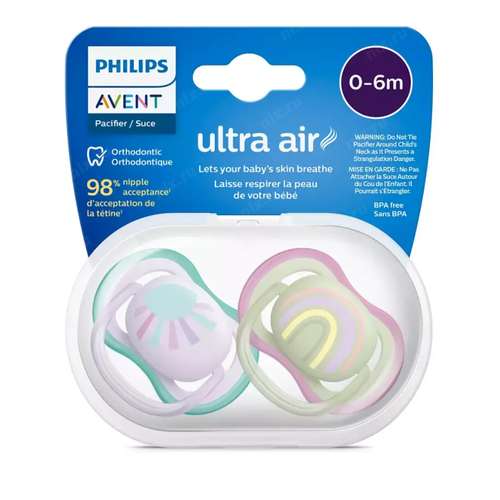 Philips SCF085/59 Пустышка ultra air, солнышко/радуга, для девочек, 0-6 мес., 2 шт.