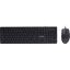 Ножничная клавиатура Philips SPT6264B/60, вид сверху