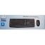 Комплект клавиатура + мышь Philips SPT6337B/60, вид упаковки