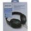 Philips TAH2005BK Black <TAH2005BK/00>, вид упаковки