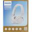 Philips TAH4209 White <TAH4209WT/00>, вид упаковки
