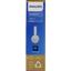Philips TAH5209 White <TAH5209WT/00>, вид дополнительный 1