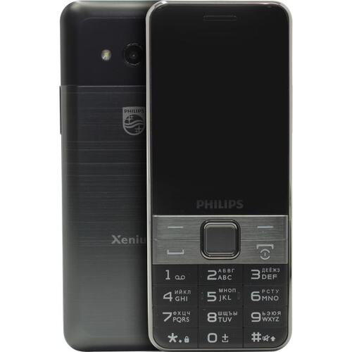 Мобильный телефон philips e590. Philips e590 Xenium Black. Мобильный телефон Philips Xenium e590 Black. Philips Xenium e590 Black (черный). Сотовый телефон Philips e590 серый.
