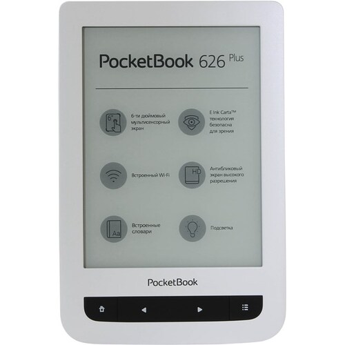Электронная книга 6" (15.2 см) PocketBook 626 Plus E-Ink Carta с подсветкой 1500 мАч Белый
