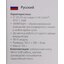 фото параметров
