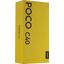 Смартфон POCO C40 Power Black 32 Гб Dual nano SIM, вид упаковки