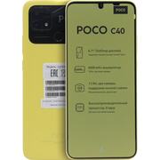  POCO C40 RU Yellow 64 
