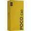 Смартфон POCO C40 Yellow 32 Гб Dual nano SIM, вид упаковки