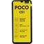 Смартфон POCO C51 Blue 64 Гб Dual nano SIM, вид спереди